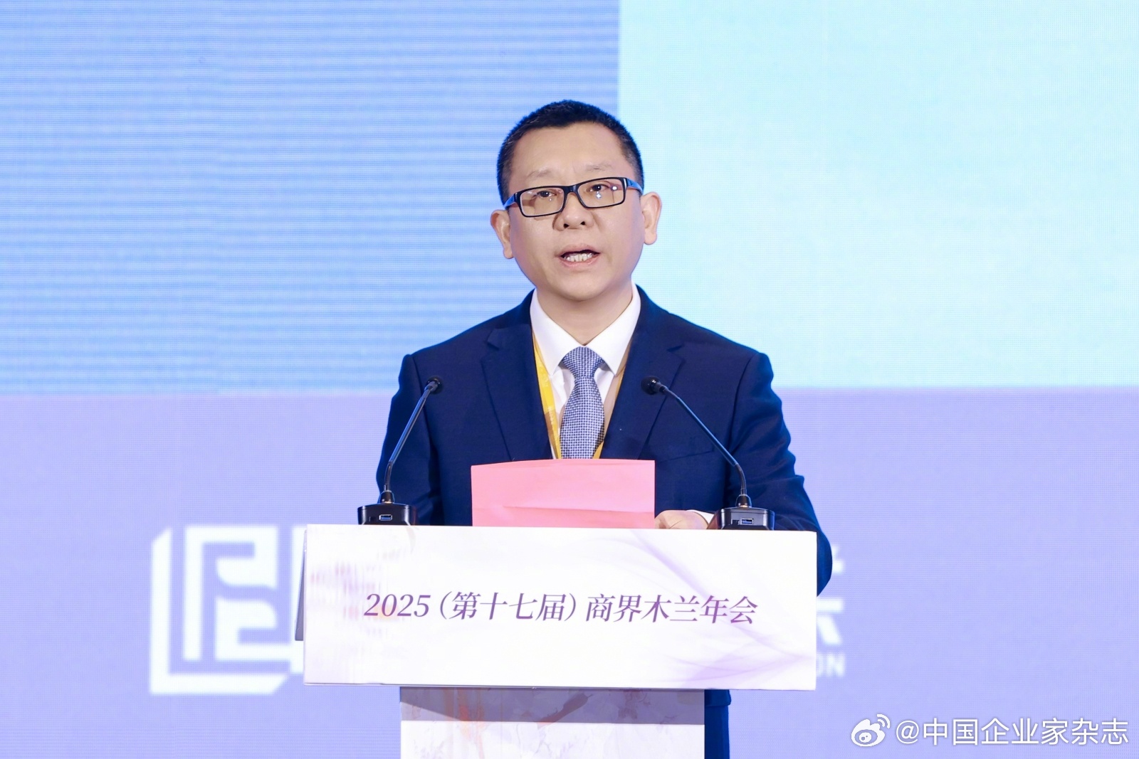 《中国企业家》社长钟云华：讲好企业家故事，弘扬企业家精神	，促进商业文明进步