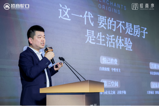 中国亦庄首个好房子	，招商序启幕人居新篇章