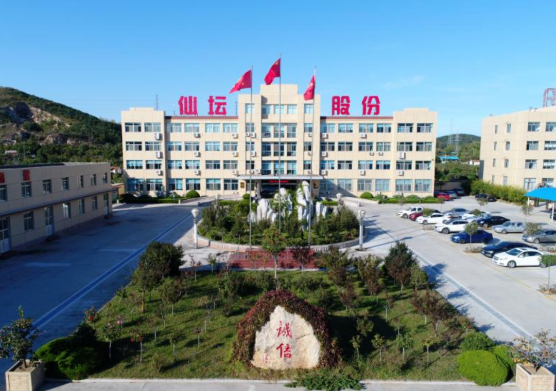 加入公司3年多后，仙坛股份创始人之女王清升任执行总裁